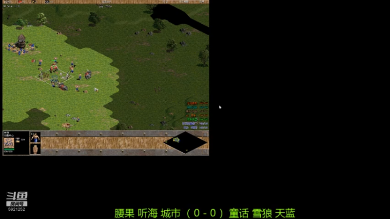 【2023-01-02 20点场】萍乡罗马协会酒哥：萍乡罗马协会酒哥