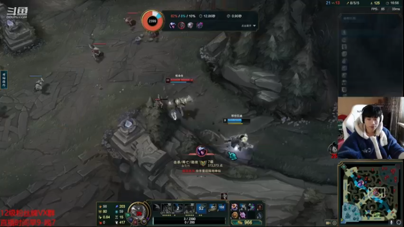 【2023-01-02 14点场】自宇666：顶级佐伊爆杀教学