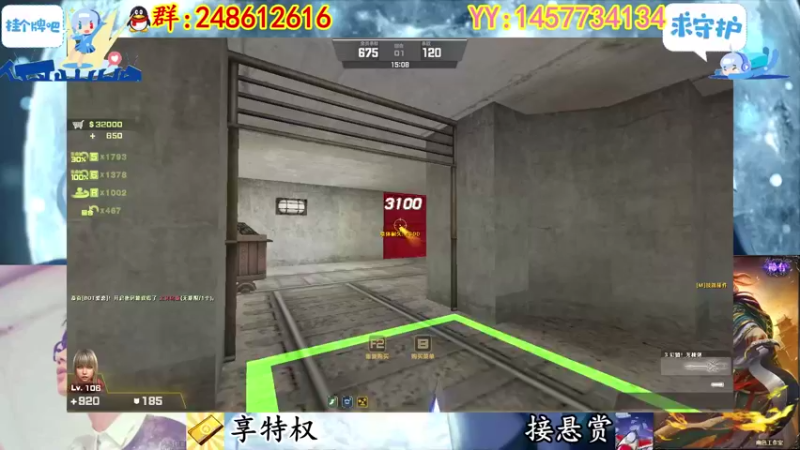 【2023-01-03 00点场】寻丶龙绝：【牵寻】新年快乐哦兄弟萌呐～