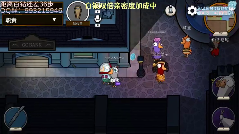 【2022-12-31 02点场】哎呀朝朝：朝朝：事已至此，先吃饭吧！