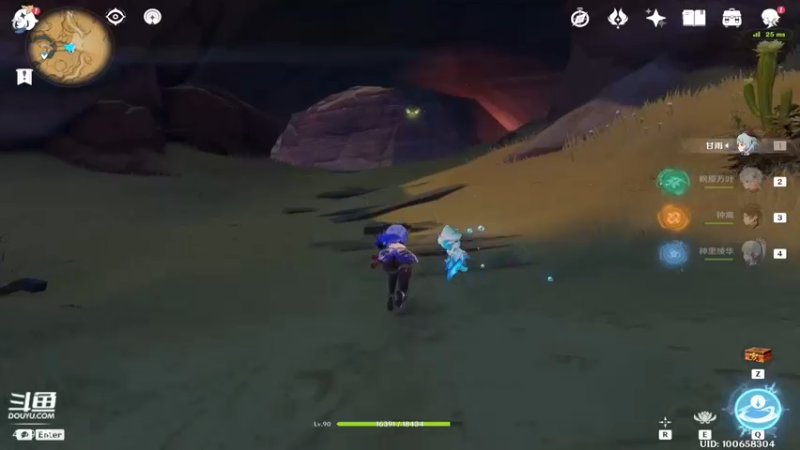 【2023-01-03 11点场】游之鱼yzy：随便打会别的