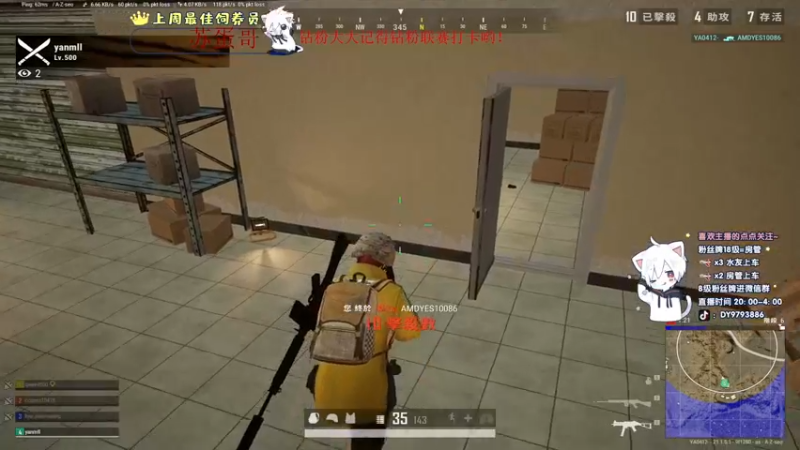 【2022-12-28 02点场】小徐813：【双倍】轻语集团 千场kd7.0大师