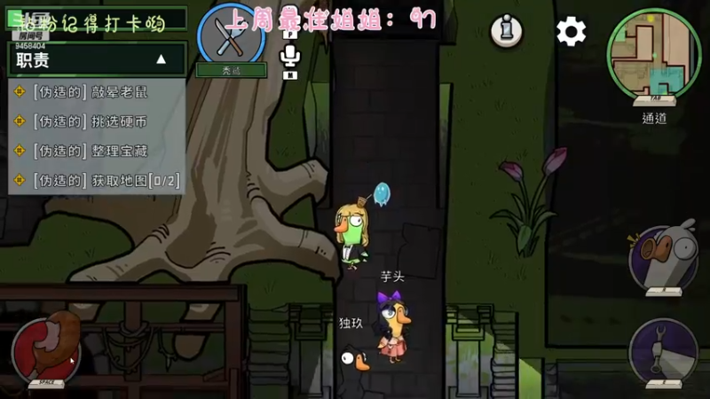 【2023-01-03 00点场】勾勾GoGoGoGo：【勾勾】2023快乐
