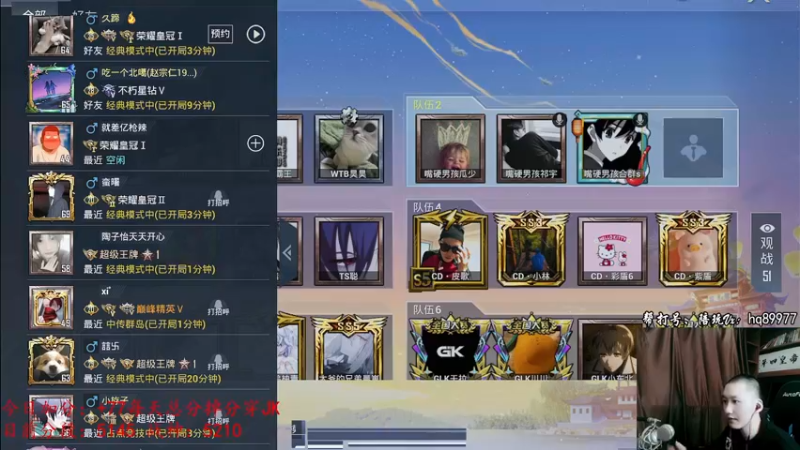 【2023-01-03 17点场】Dy合群：【不上战神穿裙子】