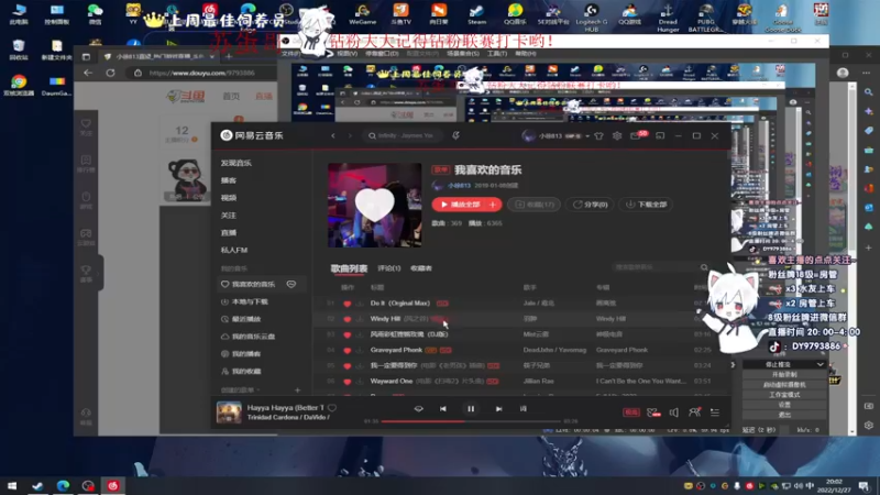 【2022-12-27 20点场】小徐813：【双倍】轻语集团 千场kd7.0大师