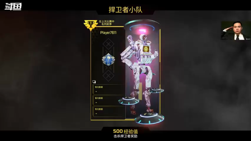 【2023-1-2 14点场】崽禾中:舒服一秒是一秒！