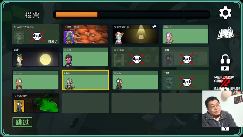 【2023-01-03 21点场】王师傅精益求精：大家晚上好呀~回复了一半儿~