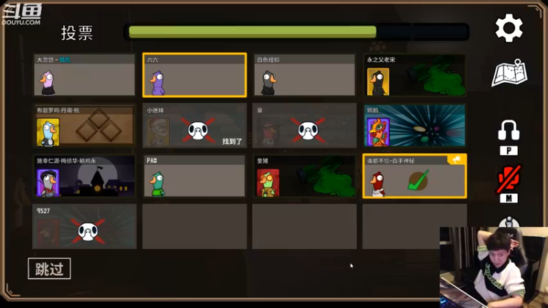 【2023-01-03 03点场】漫游kiss欢：元旦快乐呦！大忽悠来了!