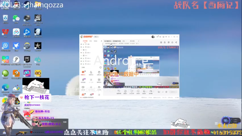 【2023-01-02 23点场】叨刀学长：给你整把AK，给我整把来福