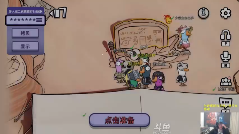 【2023-01-03 19点场】异灵术老师：异灵术：快乐炉石尽在93589