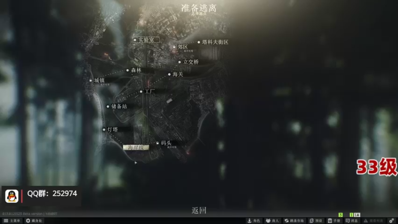 【2022-12-31 18点场】木木叔丶：删档了 快回来玩啊，记得别开挂~