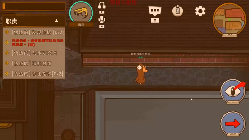 【2023-01-02 22点场】三酒OuO：【双倍】心如花木，向阳而生