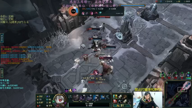 【2023-01-02 19点场】小阿超ccc：乱斗天才！ 火力倒计时~