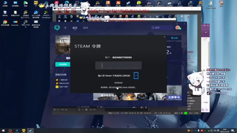 【2022-12-29 02点场】小徐813：《双倍》轻语集团 千场kd7.0大师