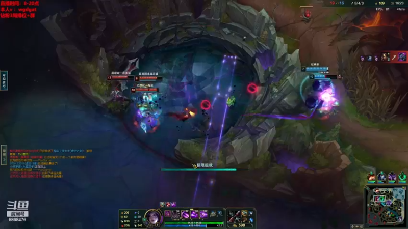 【2023-01-03 14点场】路浩东ouo：你们不配拥有治疗德莱文