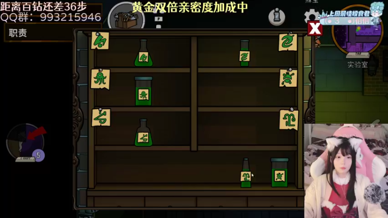 【2023-01-01 21点场】哎呀朝朝：朝朝：事已至此，先吃饭吧！