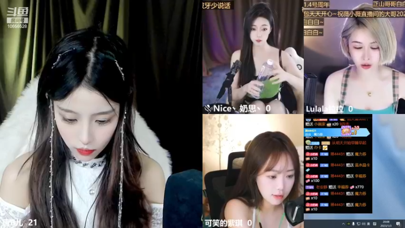 【2023-01-03 20点场】唐6儿：【小奶团】希望你们可以慢慢喜欢我♥️