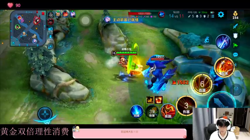 【2023-01-03 20点场】DYG萧玦：巅峰赛冲冲冲冲