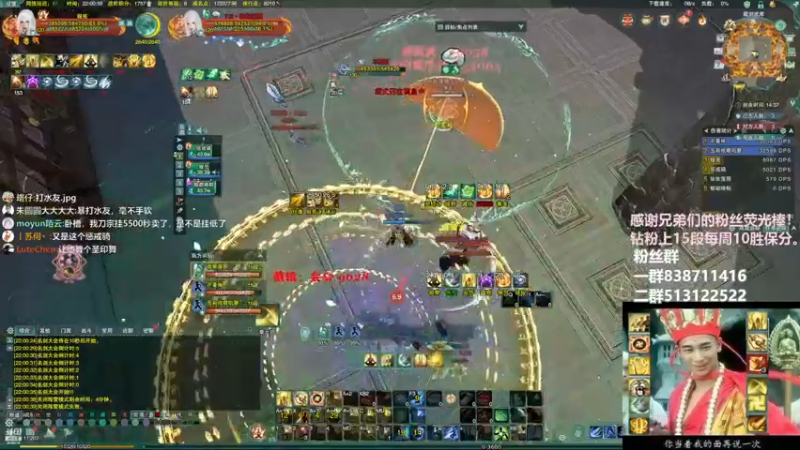 【2023-01-02 22点场】兔子队长丶：少林视角，散排竞技。