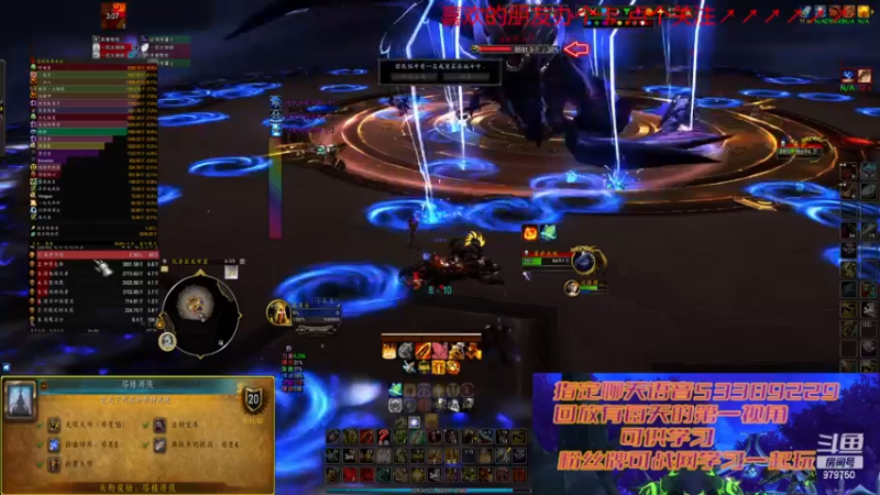 【2022-12-27 18点场】三凯1986：低层大米 PT团本 从新手到高手