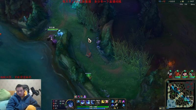 【英雄联盟】网友张顺飞的精彩时刻 20230103 19点场