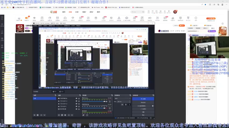 【2023-01-01 20点场】战争雷霆老铁：【战争雷霆】VERY优雅！陆战历史学院