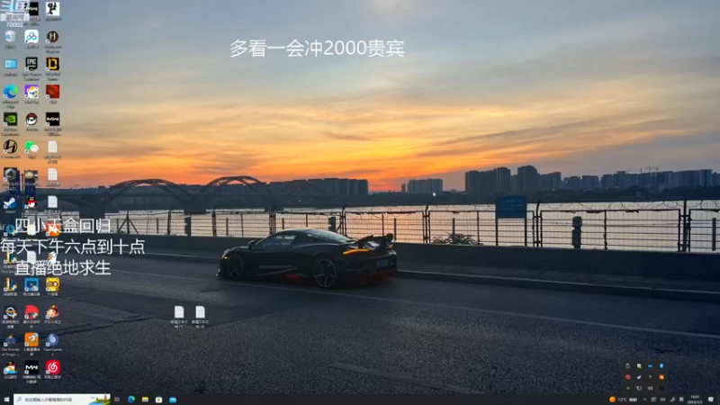 【2023-01-03 16点场】蓝战非OvO：四小天盒回归
