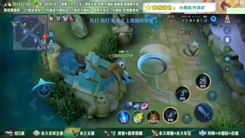 【2023-01-03 08点场】孤寂z丶：国服赵怀真带粉2拖3！帮打,双区双系统