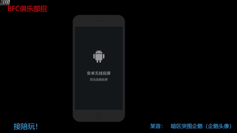 【2023-01-02 20点场】今天还在玩游戏的企鹅：新年第一天，大家快乐！