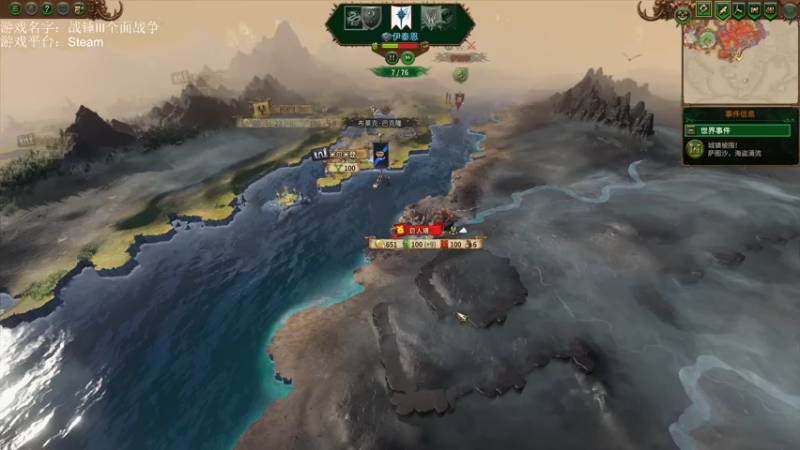 【2023-01-03 19点场】鱼的眼泪水知道：【新年好】理性讨论 理性辩驳 感谢引流