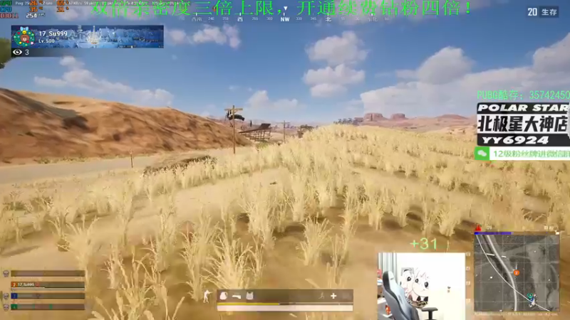 【2023-01-02 22点场】4AM小海xx丶：（双倍亲密度）701990游戏室