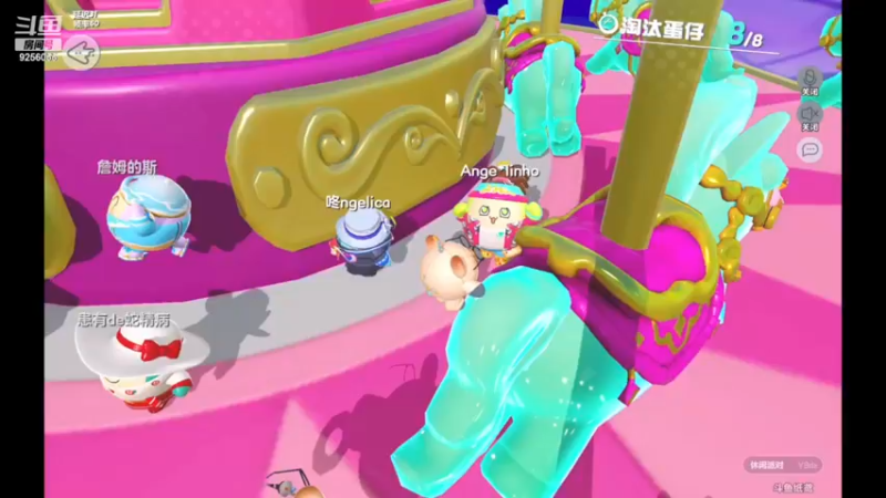 【2022-12-30 18点场】纸鸢飞路：蛋仔派对 一起来玩吧