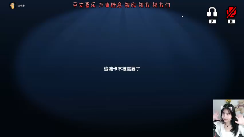 【2023-01-01 22点场】乔乔QnQ：【小奶团】真开心！第一个周一就能遇见你❤