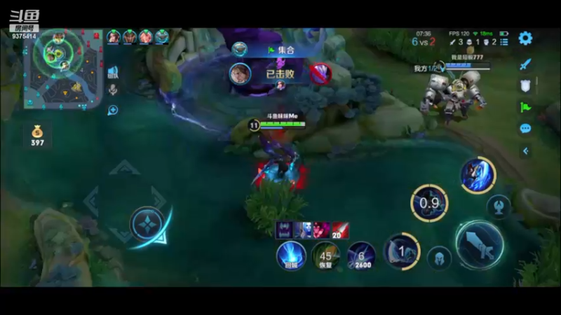 【2023-01-03 08点场】昧昧不是妹妹：小号浅浅冲个前十