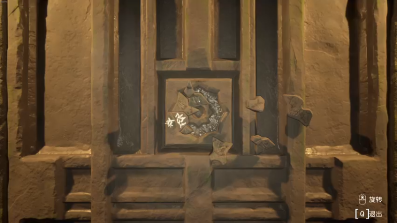 【2023-01-03 02点场】章随便先生：国产恐怖游戏 鉴赏