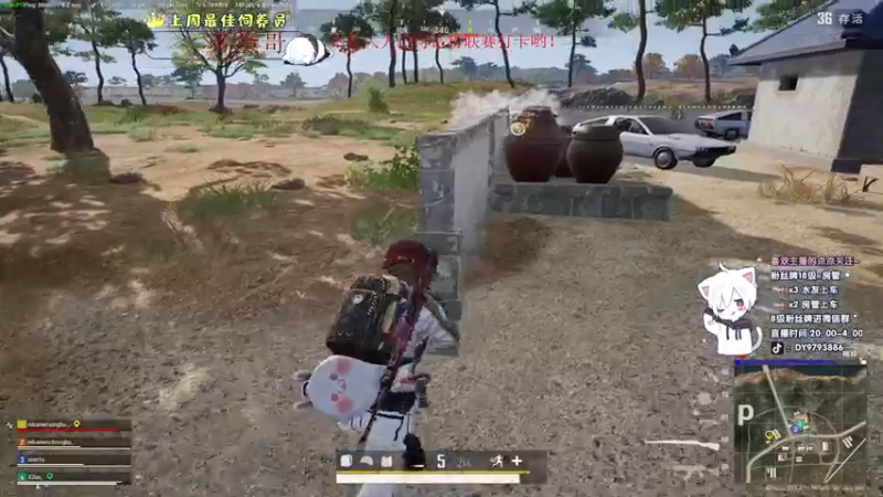 【2022-12-30 22点场】小徐813：轻语集团 千场kd7.0大师