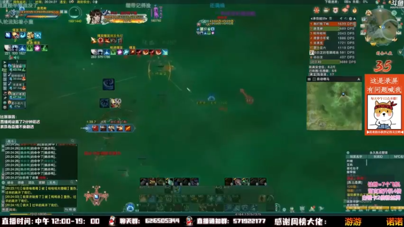 【2023-01-03 06点场】As童话话话：童话吃鸡集锦，把把吃鸡！