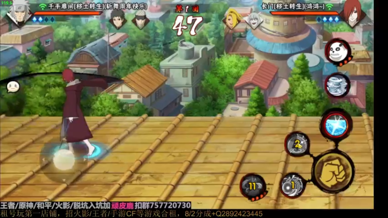 【2023-01-02 22点场】VanGogh浪子：浪子：新年快乐哦！