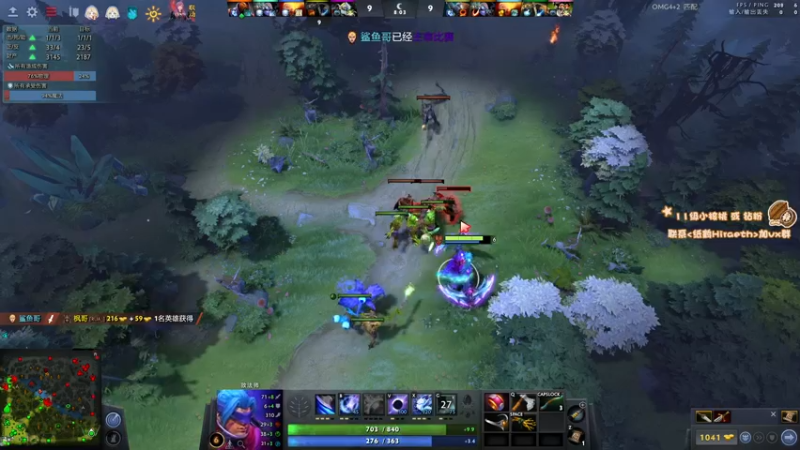 【2023-01-03 18点场】sakira丶hao：纯粹的dota4+2