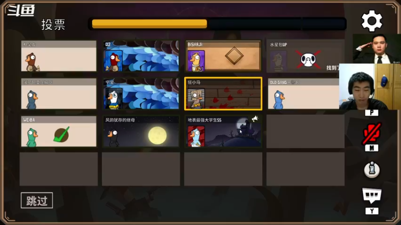 【2023-1-2 20点场】崽禾中:舒服一秒是一秒！