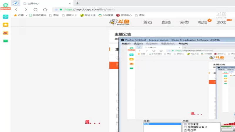 【2023-01-02 14点场】罗马协会：罗马复兴巅峰对决