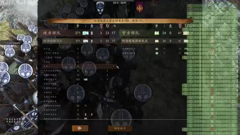 【2023-01-01 16点场】摩托飞鸭：【新手之家】元旦快乐 双倍亲密度