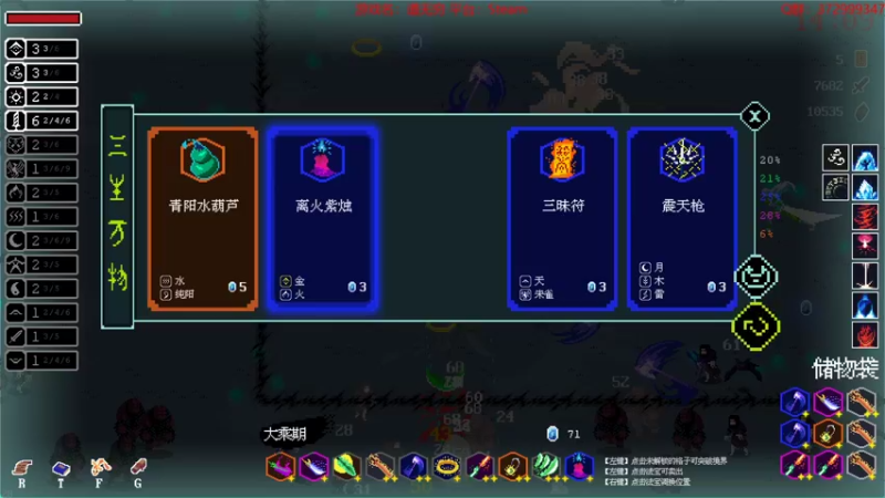 【2023-01-02 20点场】羊驼不知怎么咩：【羊驼】总有好游戏