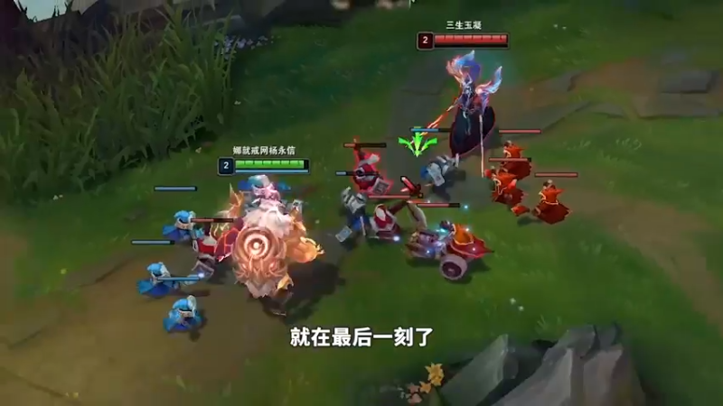 上单永恩？守望者铠甲就是他的墓碑！ # 熊王c