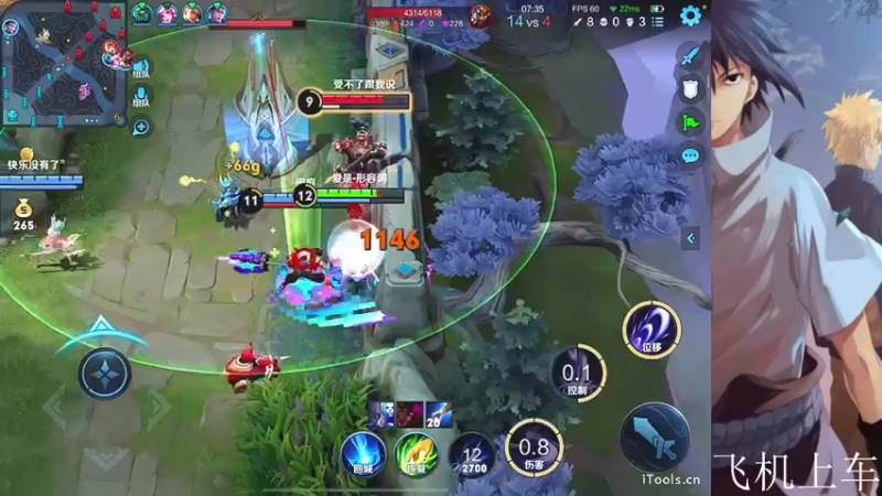 【2023-01-03 15点场】小小青蛙笑i：随便玩玩1 573449