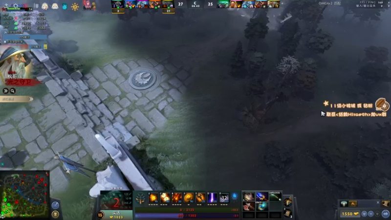 【2023-01-03 20点场】sakira丶hao：纯粹的dota4+2