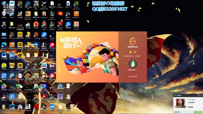 【2023-01-03 14点场】右手supking：新的一年大家天天开心
