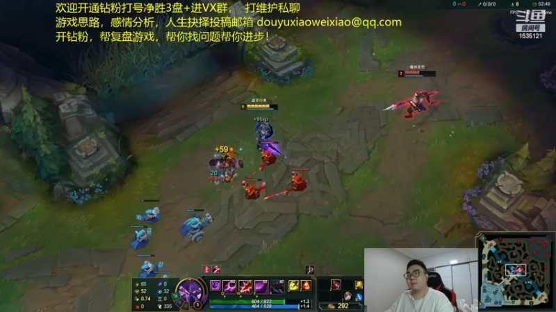 【2023-01-03 04点场】LMQ丶小搞笑：8年职业选手，有什么问题随便问~