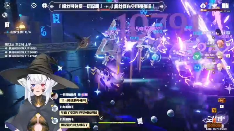 【2023-01-01 18点场】卡佬GTX1080tiPrime：『补星卡猫』你的护肝小助手
