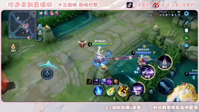 【2023-01-02 21点场】O泡果奶1111：今日双倍赛季最后一天赶星车